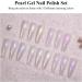 Imtiti Pearl Gel Nail Polish Set 5 Colors Transparent Shell Shimmer Nail Gel Polish Blue Purple Rose Gold Green Mermaid Nail Drawing Gel With Black Gel Polish Spring Summer Soak Off UV Led 6ML - Buy Online on GoSupps.com