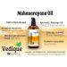 Mahanarayana Oil - 500ml & 100ml | Classic Ayurvedic Massage Oil | Over 50 Natural Herbs | Vata Balancing | Vedique Remedies - Buy Online on GoSupps.com