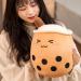 Kekeso Boba Plush Pillow Stuffed Toy - Brown 35cm/13.77inch with Small Eyes - Buy Online on GoSupps.com