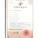 Dextranase 25000u/ml de qualit alimentaire 1000 grammes. - Buy Online on GoSupps.com