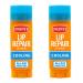 O'Keeffe's Cooling Relief Lip Repair Lip Balm for Dry, Cracked Lips, Stick, (Pack of 2) 2 - Pack