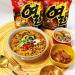 Ottogi YEUL Super Spicy Ramen Ramyun Korean Instant Noodles 120g (5 Packs) - Buy Online on GoSupps.com