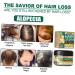 Healeved 2 Box Cream Cream Fall Shampoo Products Cream Oil Products Easy to Absorb Fertilizer - Buy Online on GoSupps.com