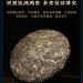 Pu-erh tea 2021 Yiwu luoshui dong 357g Raw - Buy Online on GoSupps.com