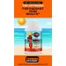 Tan Optimizer Sugar-Free Tanning Supplement for a Healthy Golden Glow | Beta Carotene Selenium Lycopene & Antioxidants 30 Capsules - Buy Online on GoSupps.com