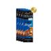 Lindt Lindt & Spr ngli Hello Crunchy Nougat 4 boxes of 100 g