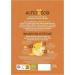 ALTER ECO - Muscovado Sugar Powder - Organic and Fair Trade Complete Sugar - Origin Philippines - 500g - Buy Online on GoSupps.com