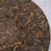 HQZM Oud Free Centered Yunnan Laobangzh PIDer River Dee 357g Pre Chingming Oude Tree - Buy Online on GoSupps.com