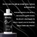  ALOHALABS Pigmentine Repair Mask for Damaged Hair 200ml | Intensive Keratin and Protein Treatment for Deep Repair and Natural Colour (Dark Hair) - Buy Online on GoSupps.com