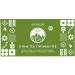  Alpi Nature Alpi Nature Organic Thyme Tea 80 Tea Bags with Thyme 80 g Pack of 4 x 20 Bags of 1 g - Buy Online on GoSupps.com