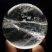 Buy AxBALL Natural Clear White Crystal Quartz Sphere - 75mm & 55mm Specimens for Healing & Decoration - International Shipping Available - Buy Online on GoSupps.com