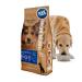 YERBERO Nature Adult+8 Light Premium Food for Dogs 10 kg