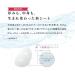 Buy Lululun Face Mask Precious - Red for Women | 32 Pc Hydrating Sheet Mask | International Shipping - Buy Online on GoSupps.com