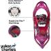 Yukon Charlie's Advanced Float Women's Snowshoe - 8 x 21 | Lightweight & Durable - Buy Online on GoSupps.com