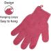 2Pcs Exfoliating Gloves - Bamboo Shower Gloves - Bath and Body Exfoliator Mitts - Scrubs Away Ingrown Hair and Dead Skin - for Shower Spa Massage and Dead Skin Cell Remover Loofah - Red 1 pair red - Buy Online on GoSupps.com