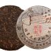 Meilleure note Yunnan Vieux Pu-Erh Th Cuit G teau Grand Arbre Th Noir Pu'er Dor 357g