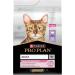 PRO PLAN Adult 1+ DELICATE DIGESTION Rich in Turkey Dry Cat Food 3kg - Buy Online on GoSupps.com