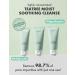 Tea Tree Moist Soothing Foaming Facial Cleanser | Korean Beauty Face Wash for Oily Skin | Hydrating Face Wash with Tea Tree Oil - 4.05 fl oz - Buy Online on GoSupps.com