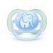 Buy Philips Avent SCF085/01 Ultra Air Pacifier - Lightweight & Breathable Design for Baby's Comfort - International Shipping Available - Buy Online on GoSupps.com
