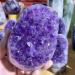 300G-2400G Natural Purple Crystal Geode Rough Stone Amethyst Cluster Freeforms 1pc Suitable for Furniture Decoration Crystal Cluster (Color : 600-690g) - Buy Online on GoSupps.com