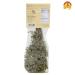 TuttoCalabria Dried Calabrian Oregano on the Stem 40g - Authentic All Natural Non-GMO from Italy - Buy Online on GoSupps.com