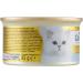 Purina Gourmet Gold Mousse 85g - Buy Online on GoSupps.com