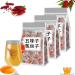 Men's Essentials Five Flavors Goji Berry Tea Five-Flavor Goji Berries Tea Five Flavors Wolfberry Tea Health Liver Care Tea Chinese Herbal Medicine for Men (3box)