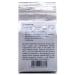 Kitzinger Pure Yeast 100g - Premium Dry Yeast for Winemaking | International Shipping Available - Buy Online on GoSupps.com