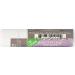 Soothing Touch Lavender Coconut Lip Balm - 0.25 oz | Moisturizing & Natural Care - Buy Online on GoSupps.com
