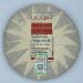 Pu-erh tea 2020 Old comrade fresh fragrance 357g Raw - Buy Online on GoSupps.com