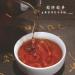 PU'ER Tea Chinese Tea Aged Fermented Puerh Pu Erh Tea Cake Black Tea for Daily Drink and Gift (357g/12.59oz) - Buy Online on GoSupps.com