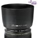 Canon ET-65III Replacement Lens Hood for Canon EF 85mm f/1.8, EF 100mm f/2.0, EF 135mm f/2.8 SF, EF 100-300mm f/4.5-5.6 USM - Altura Photo - Buy Online on GoSupps.com