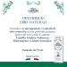 Pasta del Capitano 1905 Toothpaste with Natural Herbs - 100% Made in Italy 75 ml Tube for Superior Oral Hygiene - Buy Online on GoSupps.com