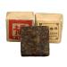 HQZM Yunnan Mini Square Brick Tuo Tea Of Original Flavor With Rich And Smooth Aroma 500g 1764oz