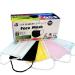 Icoolio op masks medically colorful medical mouth protection medical mask CE certified Typii r mouth nose protective mask face mask disposable masks adults 50 unit size 50.0