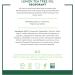 Desert Essence Lemon Tea Tree Deodorant 2.5 oz - Natural, Long-Lasting Freshness - Buy Online on GoSupps.com