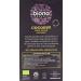 NIL Biona Organic Coconut Palm Sugar 500 g. 500g - Buy Online on GoSupps.com