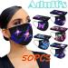 Winfer Disposable 3-Layer Adult Mouth & Nose Masks - 50/100 Packs Colorful Motif & Breathable Design | Best Facial Protection for Men & Women - Buy Online on GoSupps.com