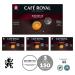 Caf en Dosettes - Caf Royal Pro | 3 x 50 - Compatibles avec les Machines caf Nespresso * Professional - Saveur Ristretto Ristretto 50 unit (Lot de 3) - Buy Online on GoSupps.com