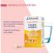 JUVAMINE - Brewer's yeast - Skin beauty hair and nails - Vitality - Vitamins B1 B2 B3 B5 B6 B8 B9 and B12 + Zinc - 50 day program - Made in France - Buy Online on GoSupps.com