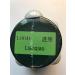 Lian Qiao Forsythia Fruit 100g - Premium Quality Herbal Remedy | E-Fong - Buy Internationally - Buy Online on GoSupps.com