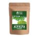 Blessfull Healing Organic 100% Pure Natural Alfalfa Superfood Powder | 200 Gram / 7.05 oz