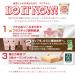 nisshin cup noodle 77g 20 - Buy Online on GoSupps.com