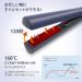 Portable Cordless Hair Straightener - Fast Heating 3 Temperature Settings USB Rechargeable Travel Size - Blue - Buy Online on GoSupps.com