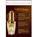 Bioaqua 24K Gold Essence Anti-Aging Mask 30ml - Collagen, Hyaluronic Acid, Natural Extract - Buy Online on GoSupps.com