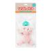WubbaNub Pink Elephant Pacifier for Infants 0-6 Months | Soothing & Safe - Buy Online on GoSupps.com