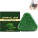 Nature Triangle Shampoo Bar Nature Green Shampoo Bar Triangle Green Shampoos Soap Arborvitae Leaves Shampoos Soap For Hair Cleaning Care (1pcs)