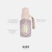 BIBS X Liberty Baby Bottle Cover - Neoprene Protective Cover for 110ml BIBS Bottles in Eloise Blush Design - Buy Now! - Buy Online on GoSupps.com