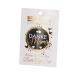 Brubaker Cosmetics - Thanks Mama 5-Part Shower & Swimming Set | Rose Vanilla Fragrance | Luxe Mother's Gift Set with Peeling Sponge & Loop | Black White & Gold Packaging - Buy Online on GoSupps.com