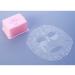 Kose Essence Facial Mask with Collagen 30 Masks | Premium Hydration for Glowing Skin | Worldwide Shipping - Buy Online on GoSupps.com